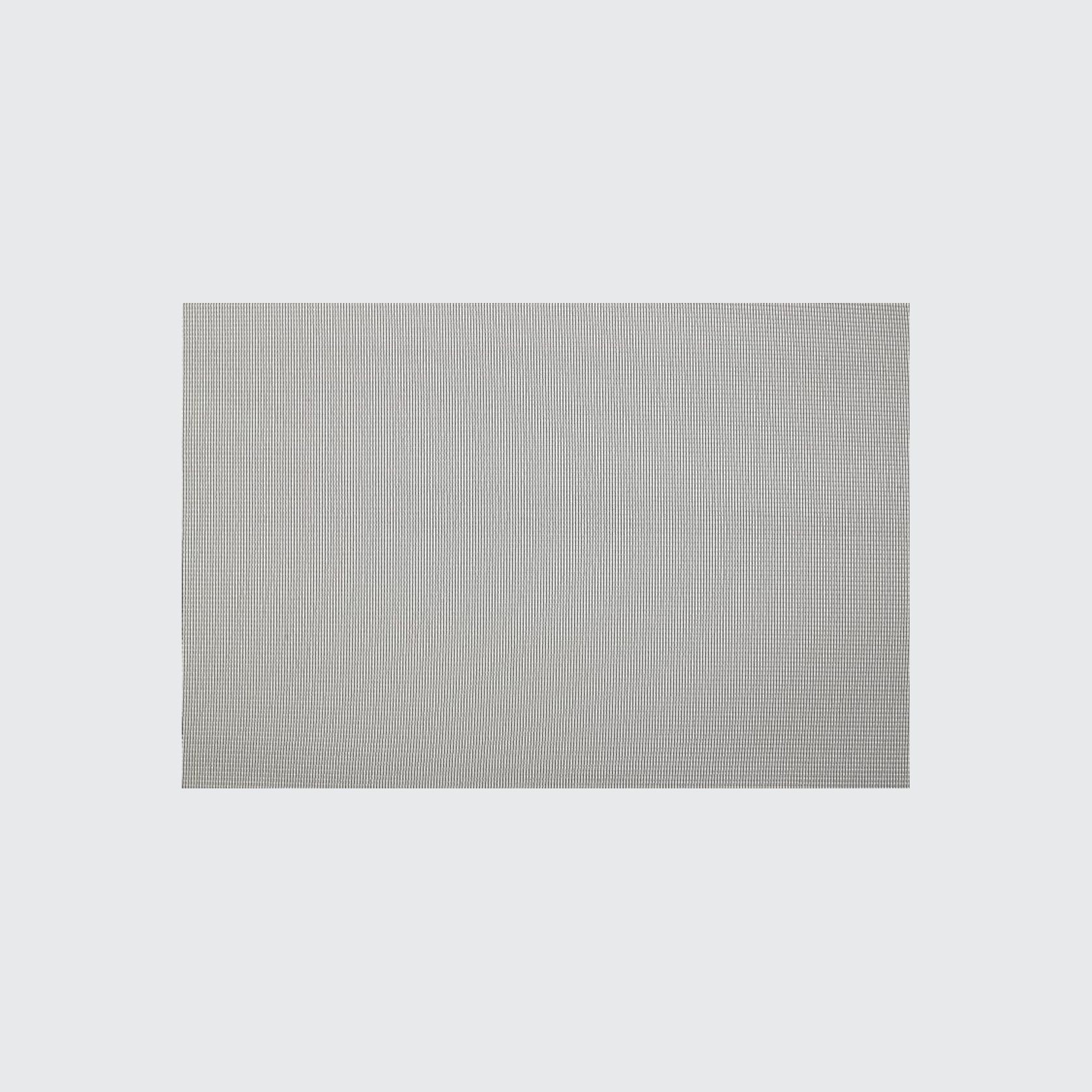 Zulu 2 Curtain | Sheer Fabrics gallery detail image