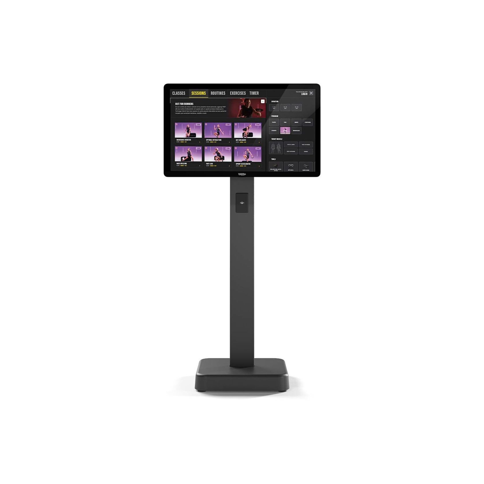 Technogym Visio gallery detail image