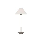J Randall Powers Hackney 24 Cordless Buffet Lamp gallery detail image