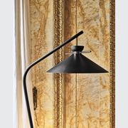 Japan Floor Lamp gallery detail image