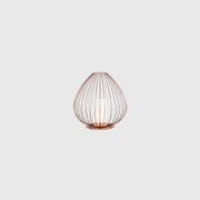 Cell Floor Lamp gallery detail image