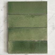 Arezzo Moss gallery detail image