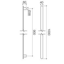 Urbane II Heated Towel Rail - Vertical gallery detail image