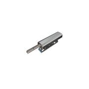 Push Latch S2 gallery detail image