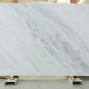 Bianco Fusion Marble | Natural Stone gallery detail image