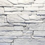 Veneer Stone | Ledgestone gallery detail image