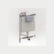 Milu In-wall Cistern with Odourless by Expella for Floor Mount Pans gallery detail image