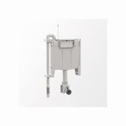 Odourless by Expella with Caroma Invisi II In-wall Cistern for Floor Mount Pans gallery detail image