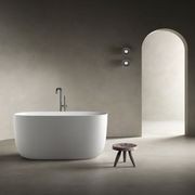 Josei Wide Japanese Soak Tub - 1200mm -MGB02 gallery detail image