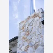 Sirago Stone Wall Cladding gallery detail image