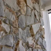 Sirago Stone Wall Cladding gallery detail image