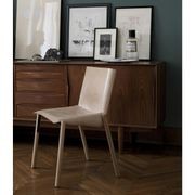 1085 Dining Chair gallery detail image