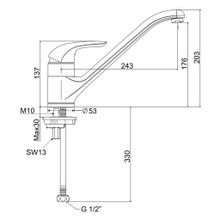 Studio Saga Tubular Sink Mixer Tap gallery detail image