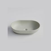Cove 530 Oval Concrete Basin gallery detail image