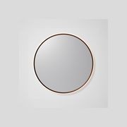 Aura Round 1050 LED Mirror gallery detail image
