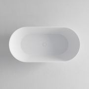 Villastone Halo 1600 Freestanding Bath gallery detail image