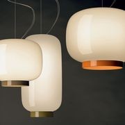 Chouchin Reverse 2 Suspension Lamp gallery detail image