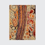 Ngalyipi gallery detail image