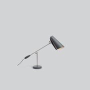 Birdy Table Lamp gallery detail image