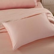 Silky Soft Bamboo Quilt Cover  - Soft Coral Pink gallery detail image