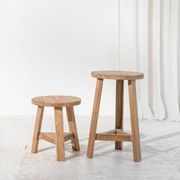 Kalo Round Stool gallery detail image