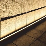 Flexi Wall Washer gallery detail image
