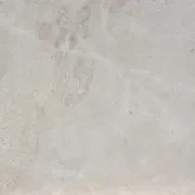 Papillon Sandblasted Limestone Pool Coping gallery detail image