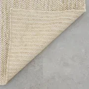 Arwyn Rug - Almond 250cm x 350cm gallery detail image
