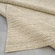 Arwyn Rug - Almond 300cm x 400cm gallery detail image