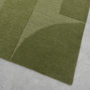 Xanthe Rug - Matcha 200cm x 300cm gallery detail image
