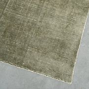 Wyatt Rug - Alfafa - 300cm x 400cm gallery detail image