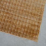 Atticus Rug - Honeycomb 300cm x 400cm gallery detail image