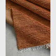 Rico Rug - Paprika 200cm x 300cm gallery detail image