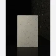 Sinai Pearl Sandblasted Limestone Porcelia gallery detail image