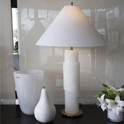 Tz - Capri Table Lamp - Alabaster Base gallery detail image
