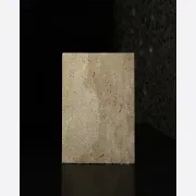 Tuscan Leathered Travertine Porcelia gallery detail image
