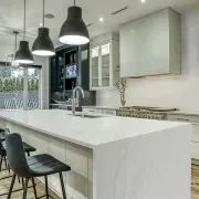 White Lux Quartzite Benchtop gallery detail image
