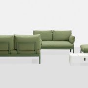 Alualu Outdoor Sofa gallery detail image