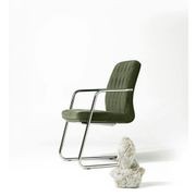Artu Office Chair gallery detail image