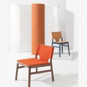 Marimba Lounge Chair gallery detail image