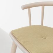 W. Stool gallery detail image