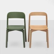 Contorna Dining Chair gallery detail image