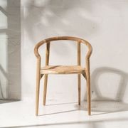 Espen Rattan Rounded Chair Natural gallery detail image