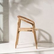 Espen Rattan Rounded Chair Natural gallery detail image