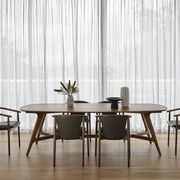 Johanna Elliptical Timber Table gallery detail image