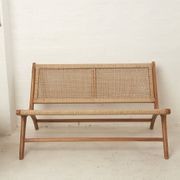 Keta Outdoor Lounge (Two Seater) gallery detail image