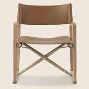 Luchino Armchair By Flexform gallery detail image