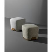 Olos Pouf gallery detail image