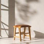 Sofija Leather Cushioned Footstool gallery detail image