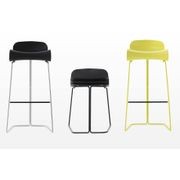 Bcn Slide Base Stool gallery detail image